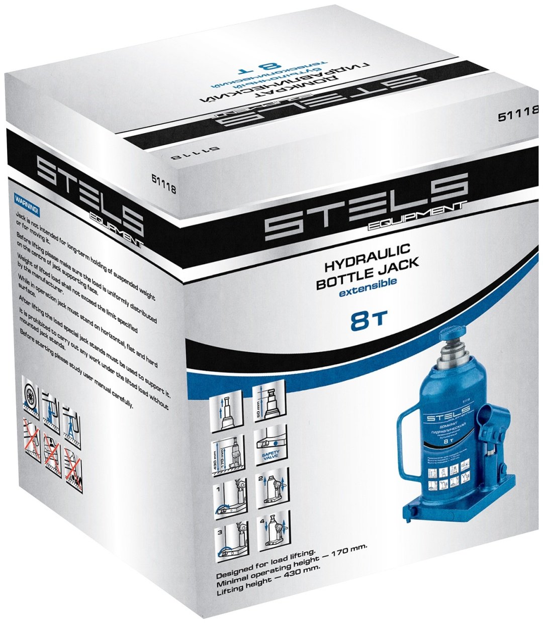 STELS домкрат бутылочный 51118 8 т купить,0