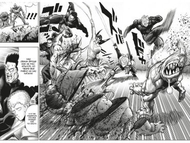 Книга One: One-Punch Man. Кн. 12 купить,NaN