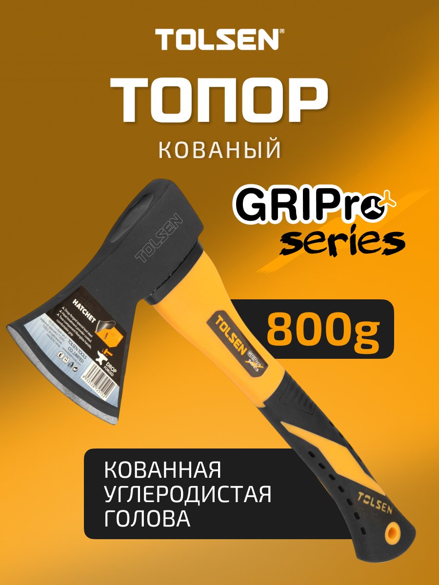 Топор TOLSEN GRIPro 25054, 0.38 кг