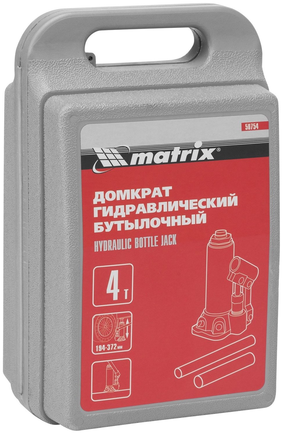 MATRIX домкрат бутылочный 50754 4 т купить,0