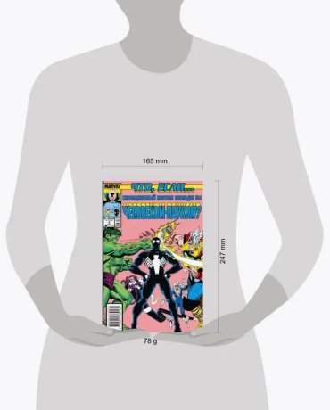 Книга Фингерот Д.: MARVEL: Что если.. Инопланетный костюм завладел Человеком-Пауком купить,NaN