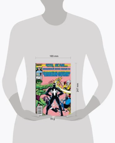 Книга Фингерот Д.: MARVEL: Что если.. Инопланетный костюм завладел Человеком-Пауком купить,NaN