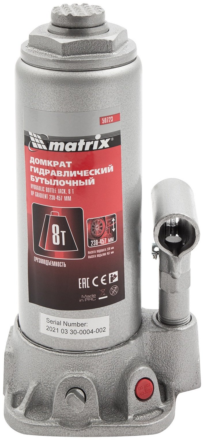 MATRIX домкрат бутылочный 50723 8 т - ForteMarket MATRIX домкрат бутылочный 50723 8 т купить,0
