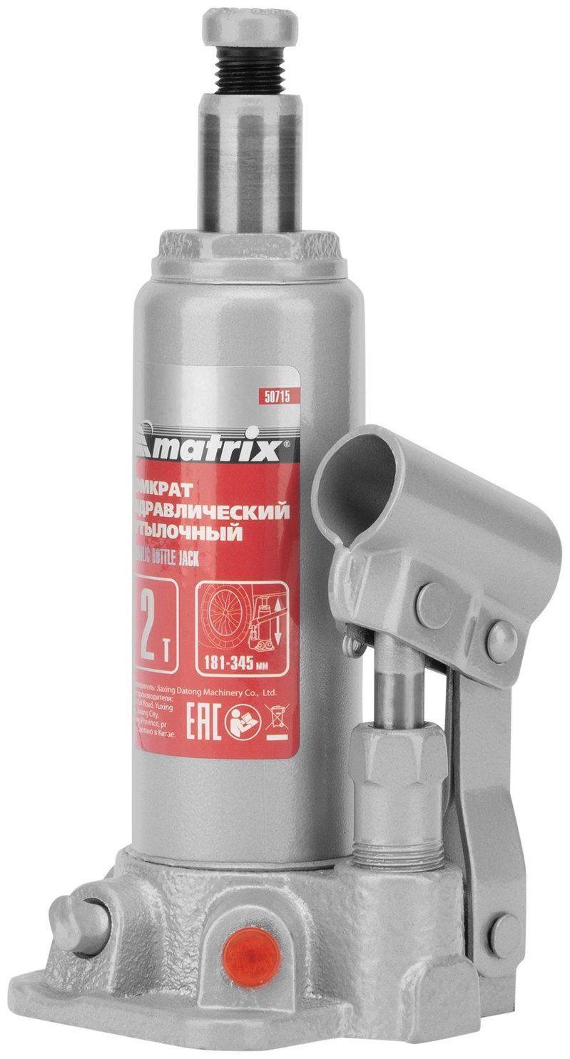 MATRIX домкрат бутылочный 50715 2 т купить,10520