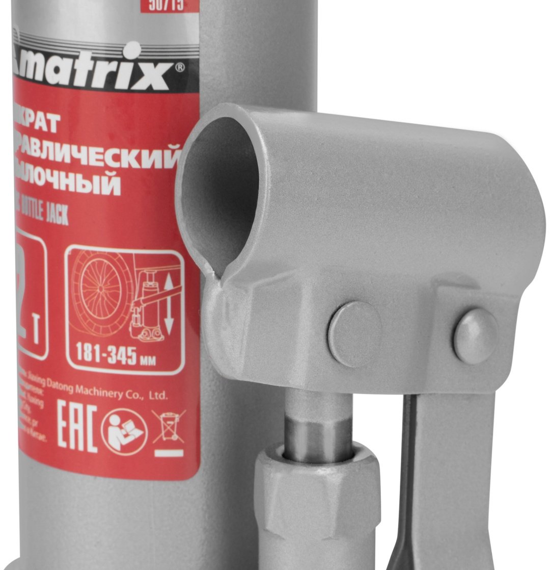 MATRIX домкрат бутылочный 50715 2 т - ForteMarket MATRIX домкрат бутылочный 50715 2 т купить,0