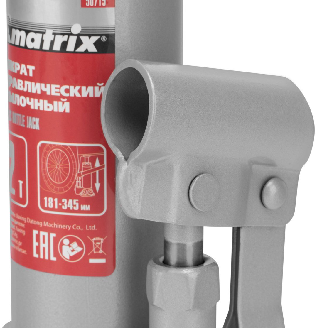 MATRIX домкрат бутылочный 50715 2 т купить,10520