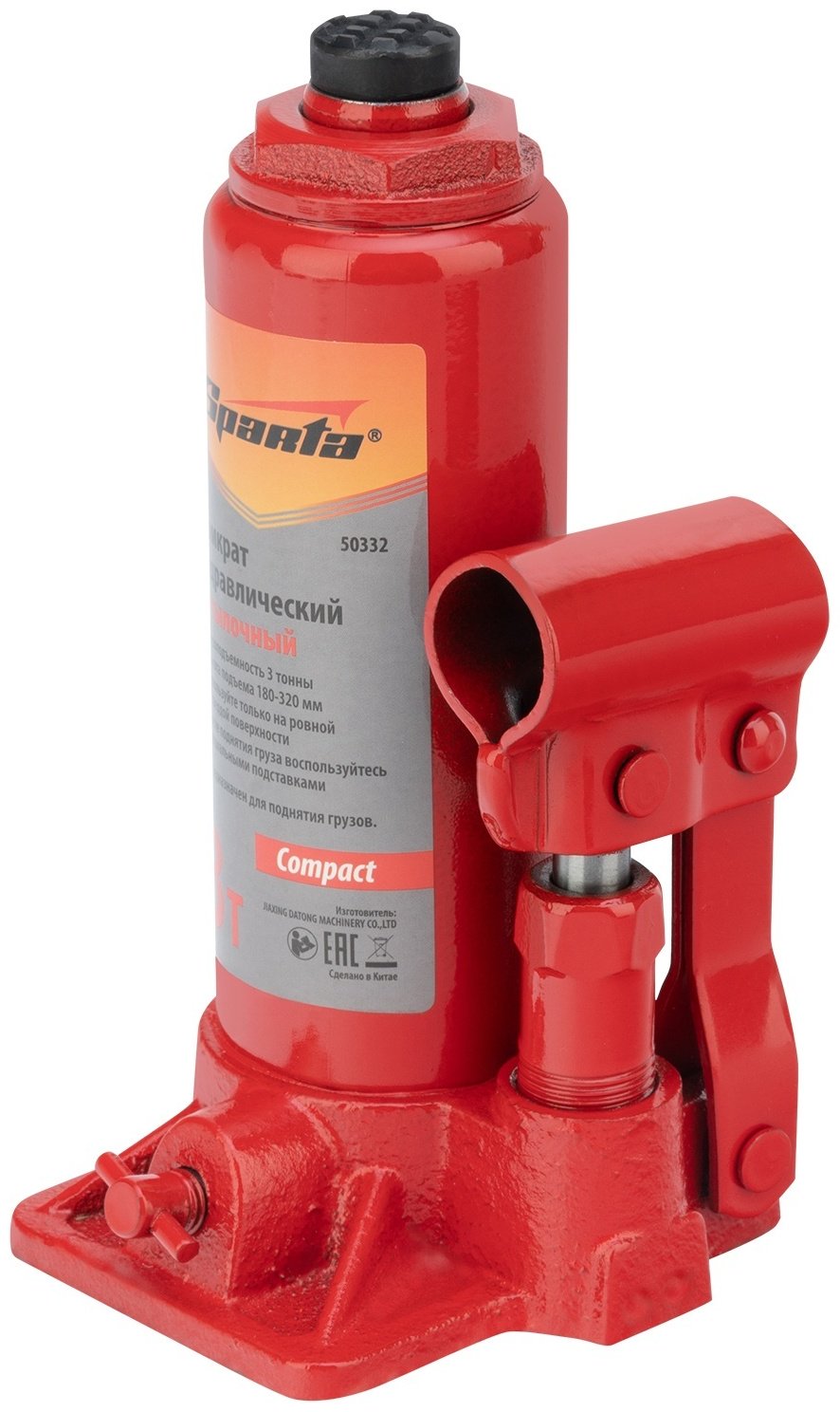 SPARTA домкрат бутылочный Compact 50332 3 т - ForteMarket SPARTA домкрат бутылочный Compact 50332 3 т купить,0