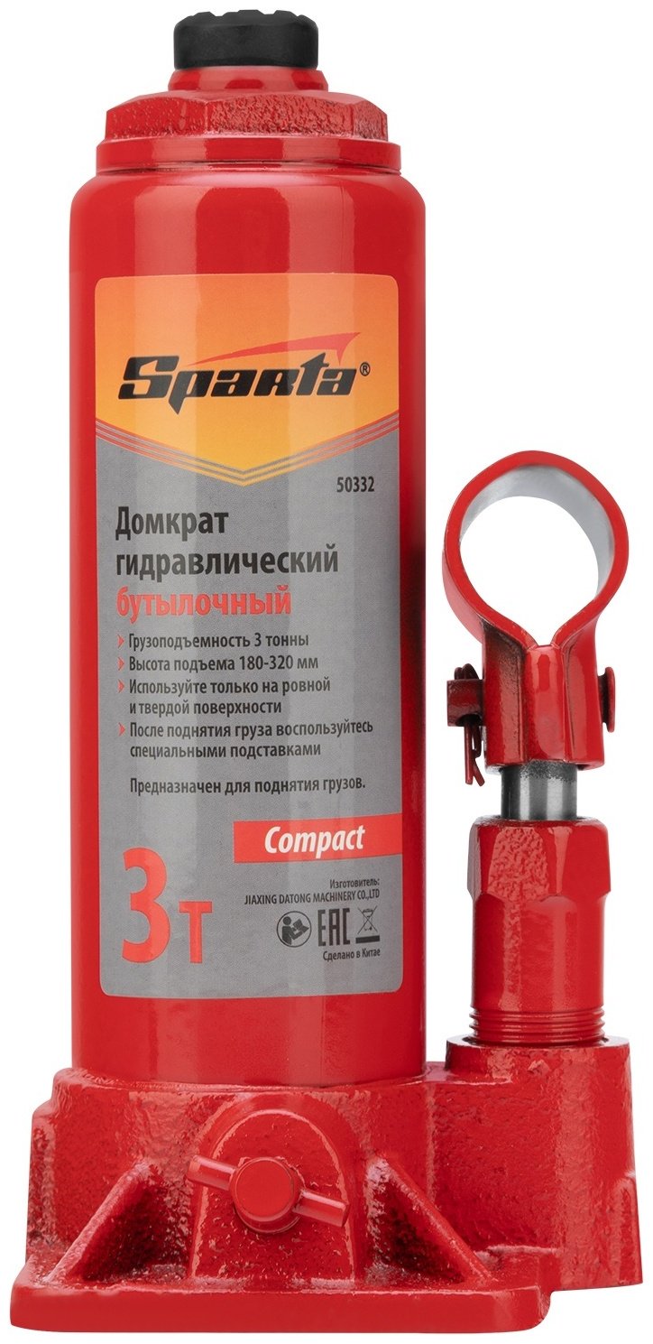 SPARTA домкрат бутылочный Compact 50332 3 т - ForteMarket SPARTA домкрат бутылочный Compact 50332 3 т купить,0