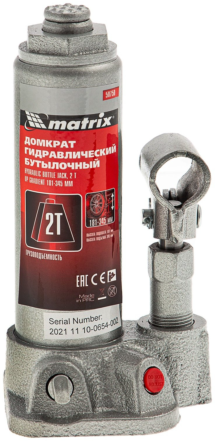 MATRIX домкрат бутылочный 50750 2 т купить,11620