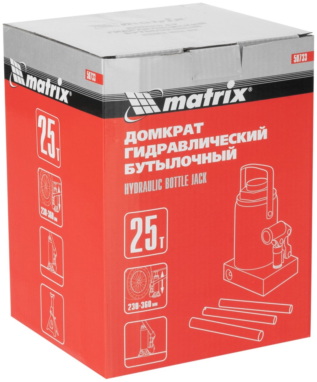 MATRIX домкрат бутылочный 50733 25 т купить,0