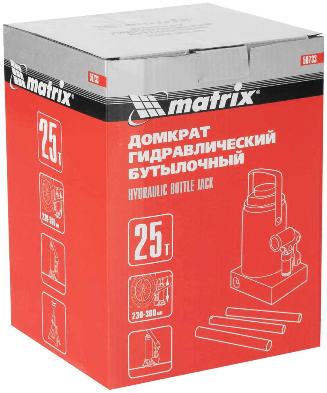 MATRIX домкрат бутылочный 50733 25 т купить,55150