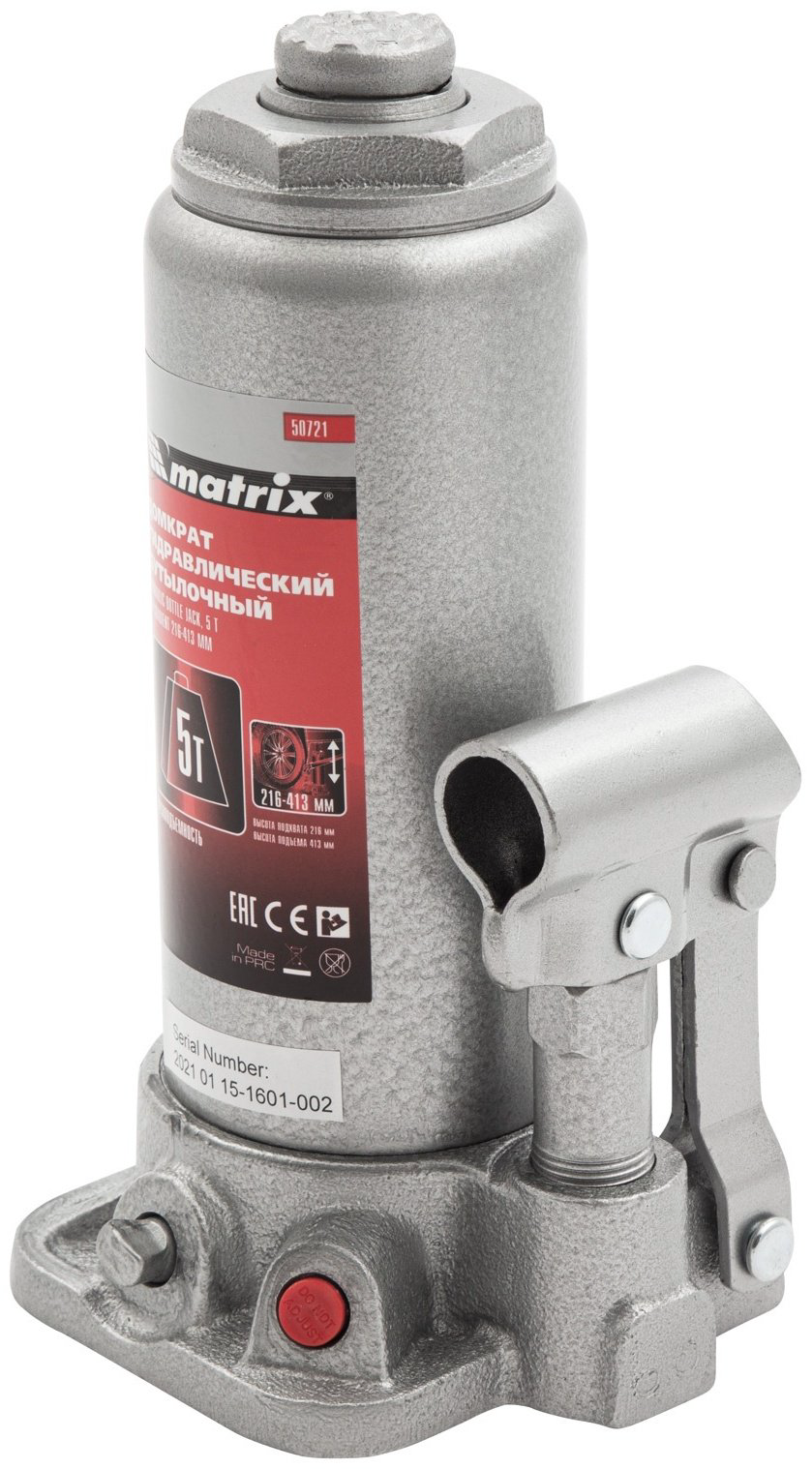 MATRIX домкрат бутылочный 50721 5 т купить,15030