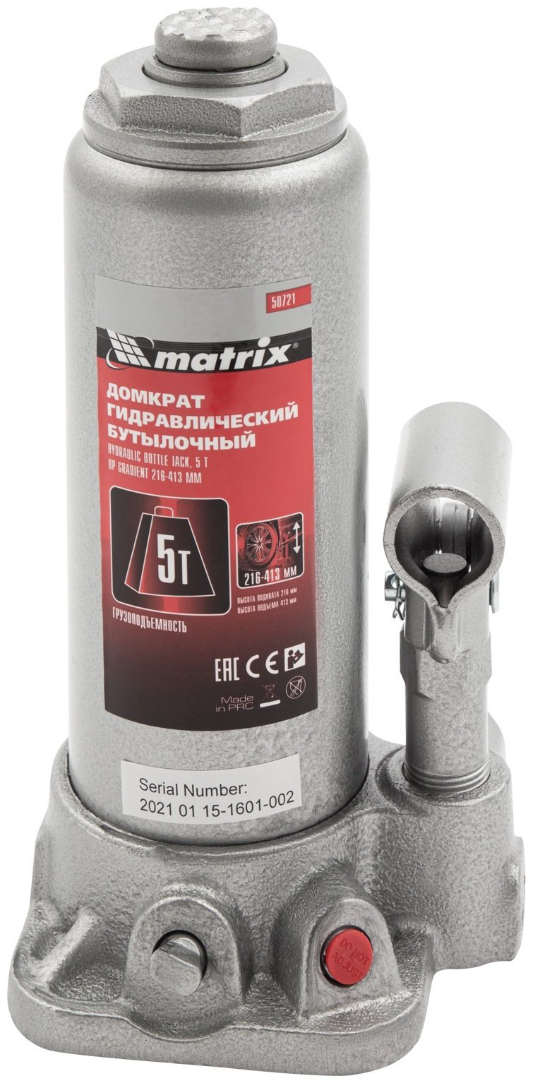 MATRIX домкрат бутылочный 50721 5 т купить,15030