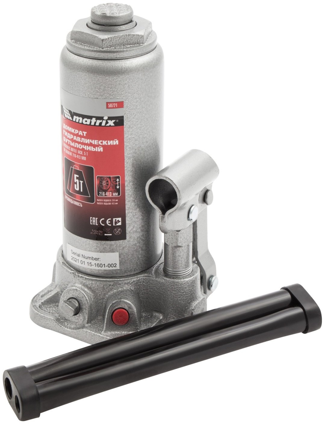 MATRIX домкрат бутылочный 50721 5 т купить,function inputValueFn(){if((0,signal2.mK)(node),node.value===REQUIRED_UNSET_VALUE)throw new root_effect_scheduler.buA(-950,null);return node.value}