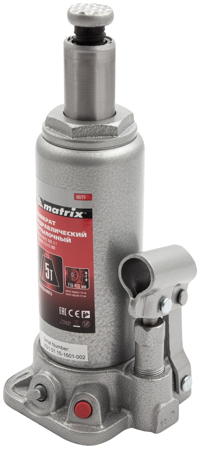 MATRIX домкрат бутылочный 50721 5 т купить,function inputValueFn(){if((0,signal2.mK)(node),node.value===REQUIRED_UNSET_VALUE)throw new root_effect_scheduler.buA(-950,null);return node.value}