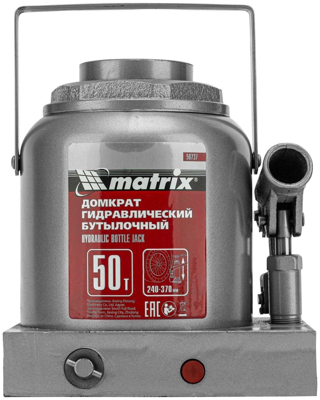 Matrix домкрат бутылочный 50737 50 т купить,NaN