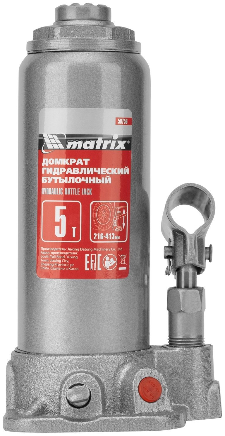 MATRIX домкрат бутылочный 50756 5 т купить,0