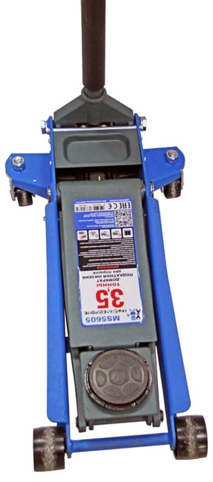 МОБИЛСЕРВИС домкрат подкатной MS5605 3.5 т купить,140365