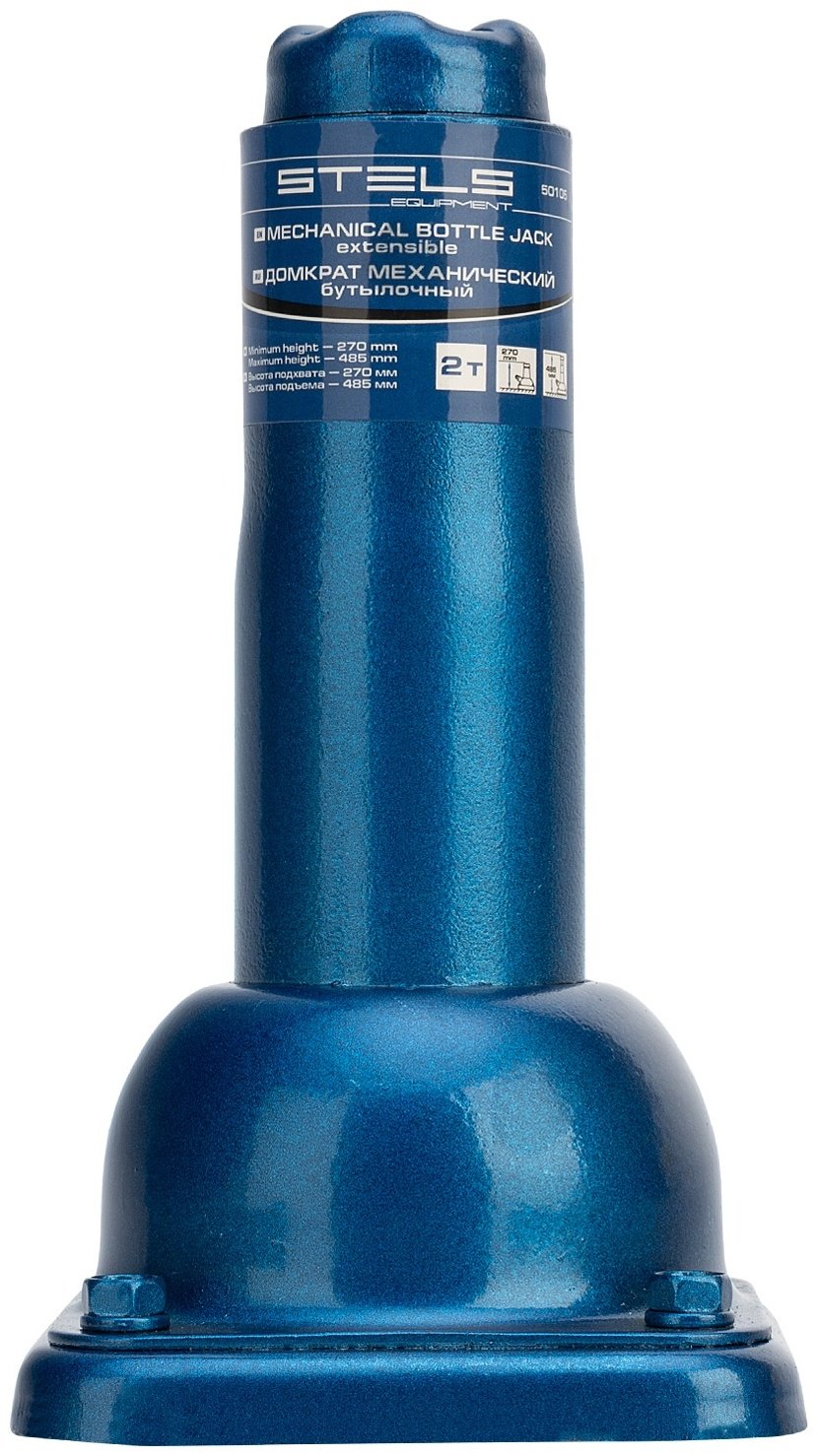 STELS домкрат бутылочный 50105 2 т купить,0