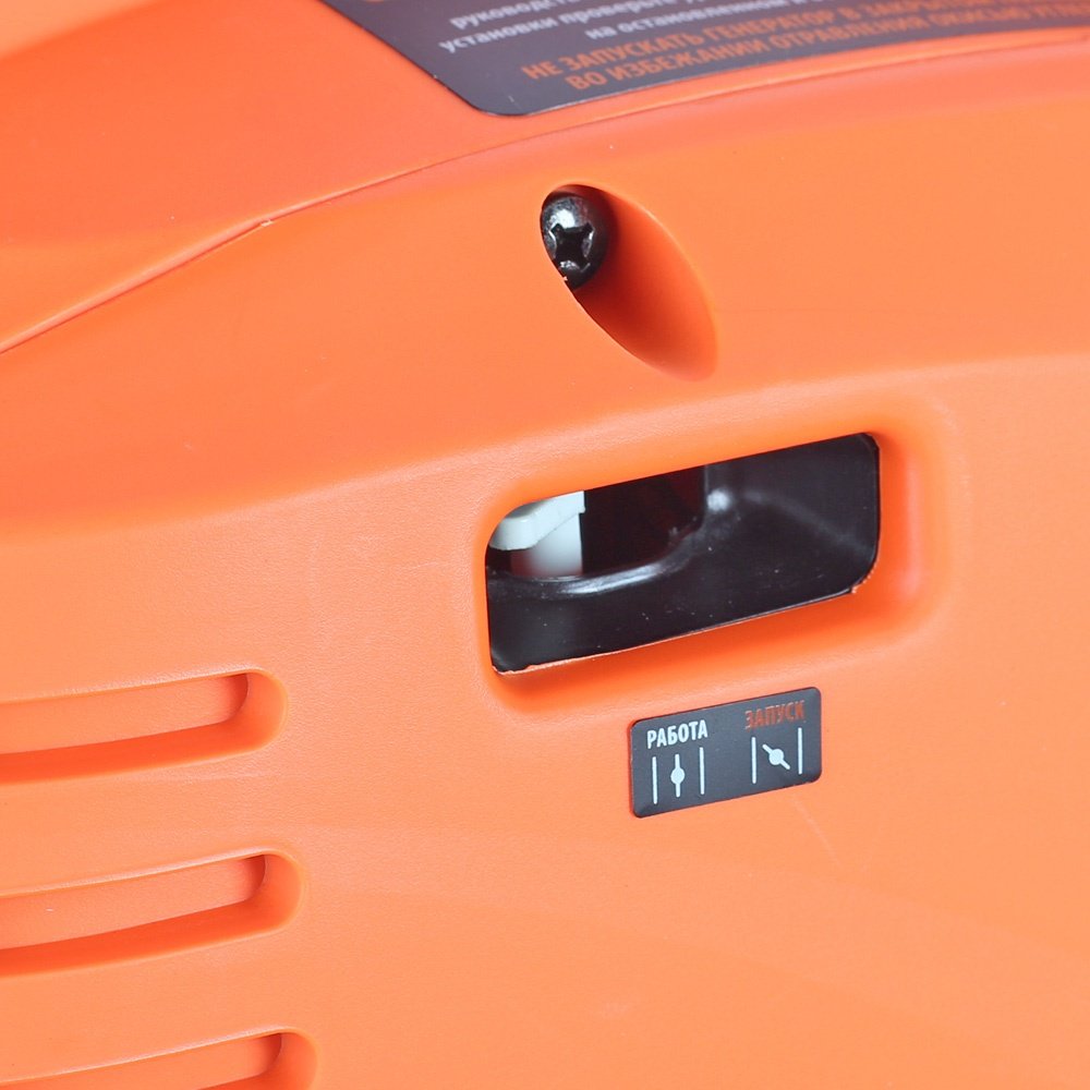 Электростанция бензиновая Patriot 2.2 кВт 1 (220 В), GP 2700i - ForteMarket Электростанция бензиновая Patriot 2.2 кВт 1 (220 В), GP 2700i купить,0