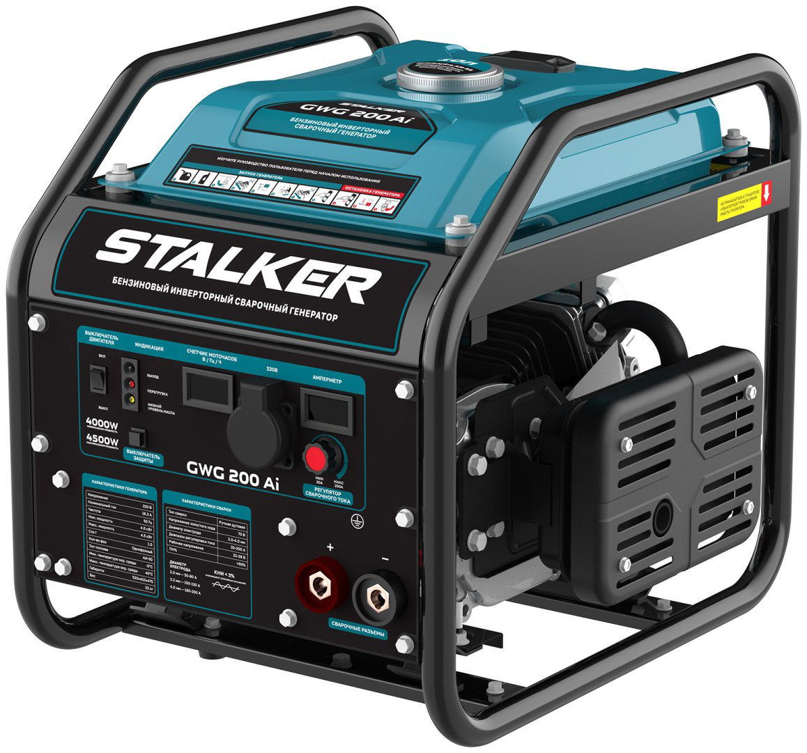 Электростанция бензиновая Stalker 4 кВт 1 (220 В), GWG 200 Ai 79759 купить,226600