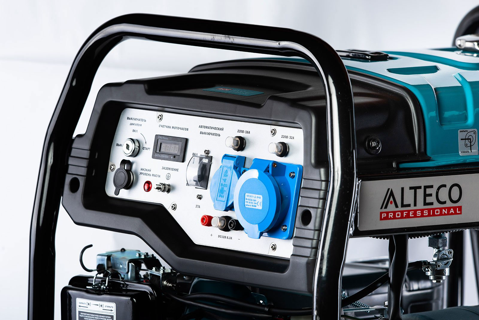 Электростанция бензиновая ALTECO 8 кВт 1 (220 В), AGG 11000 Е2 купить,NaN