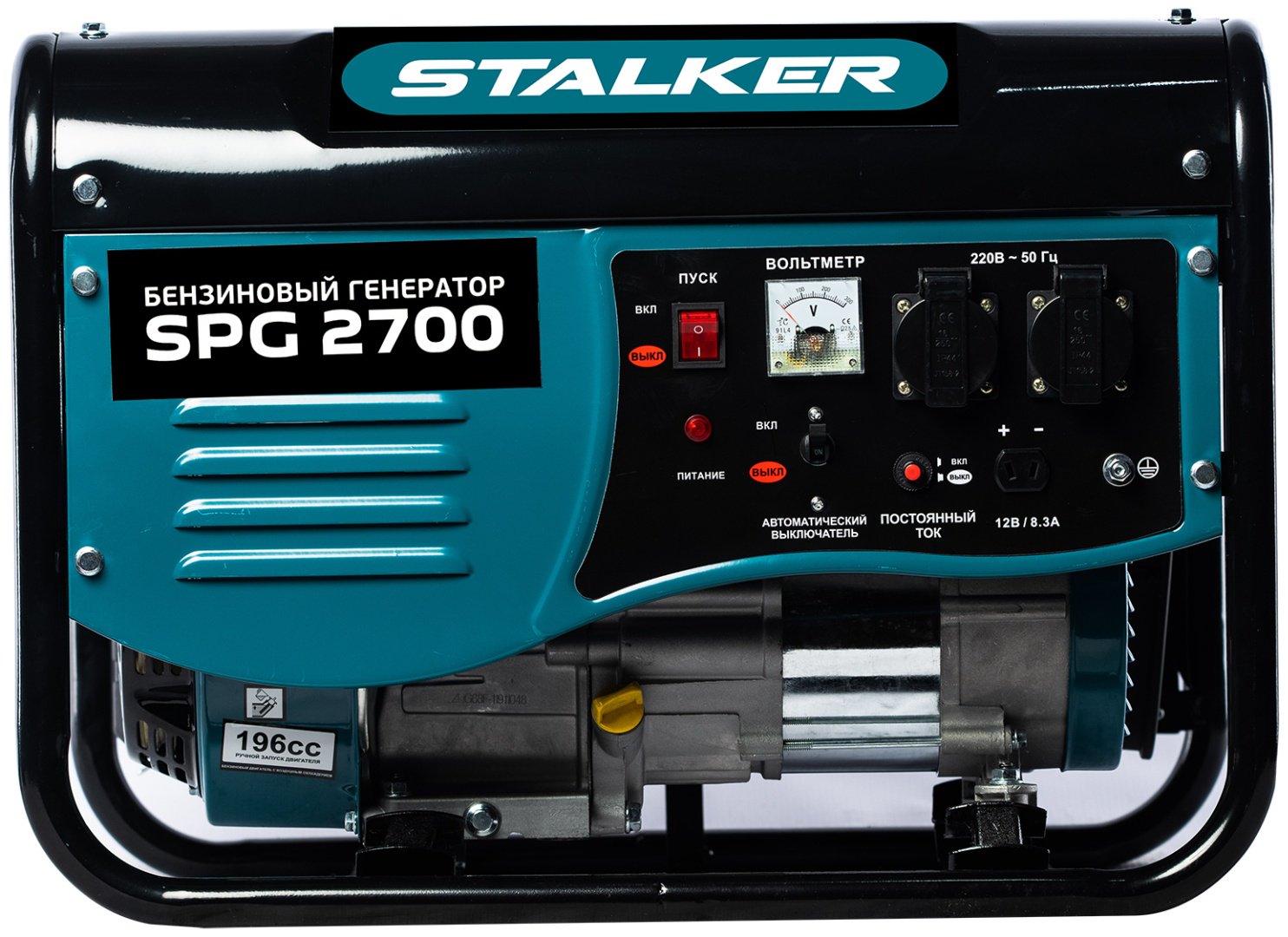 Электростанция бензиновая Stalker 2 кВт 1 (220 В), SPG 2700 - ForteMarket Электростанция бензиновая Stalker 2 кВт 1 (220 В), SPG 2700 купить,0