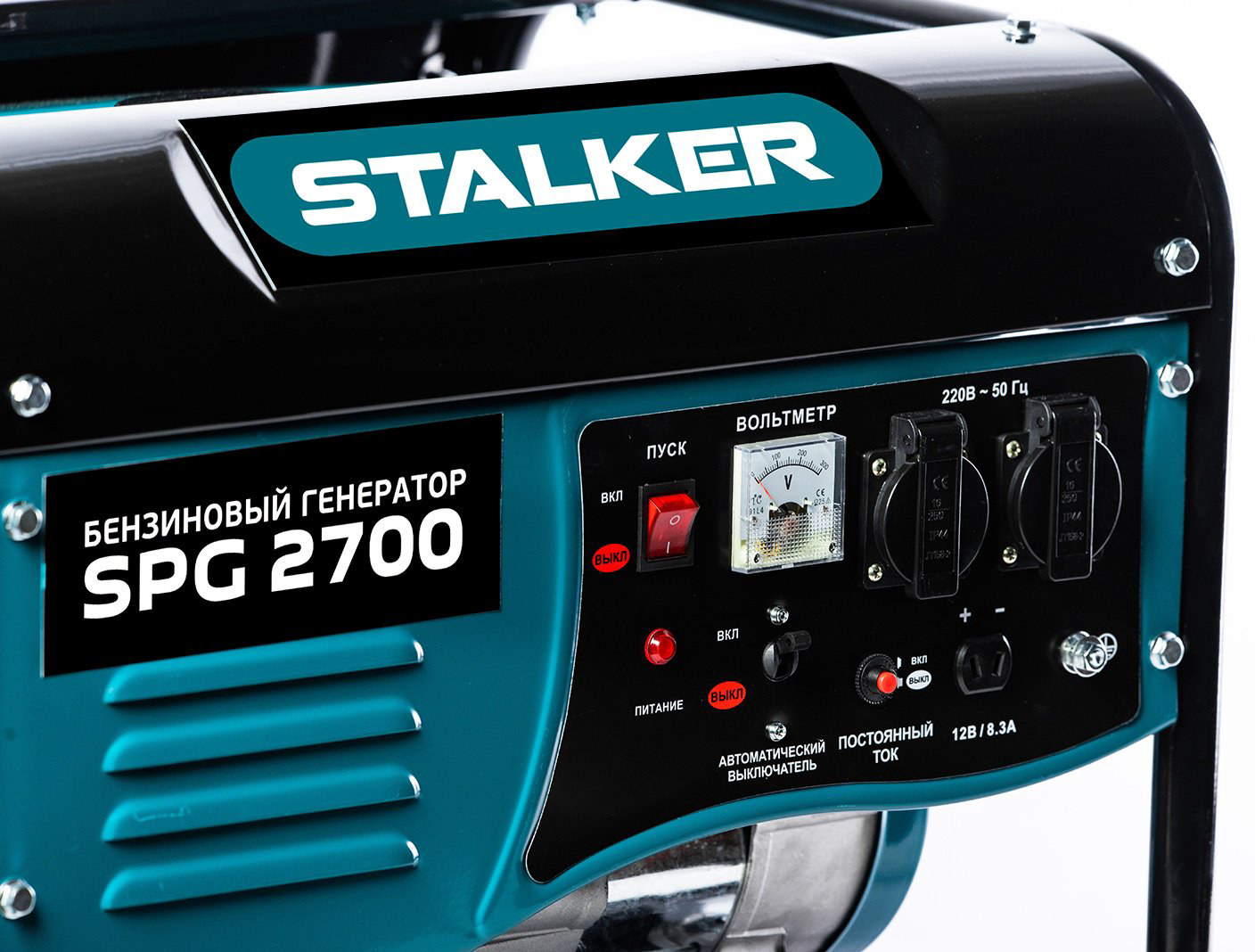 Электростанция бензиновая Stalker 2 кВт 1 (220 В), SPG 2700 купить,NaN