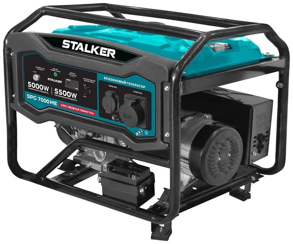 Электростанция бензиновая Stalker 5 кВт 1 (220 В), SPG 7000 ME 79756