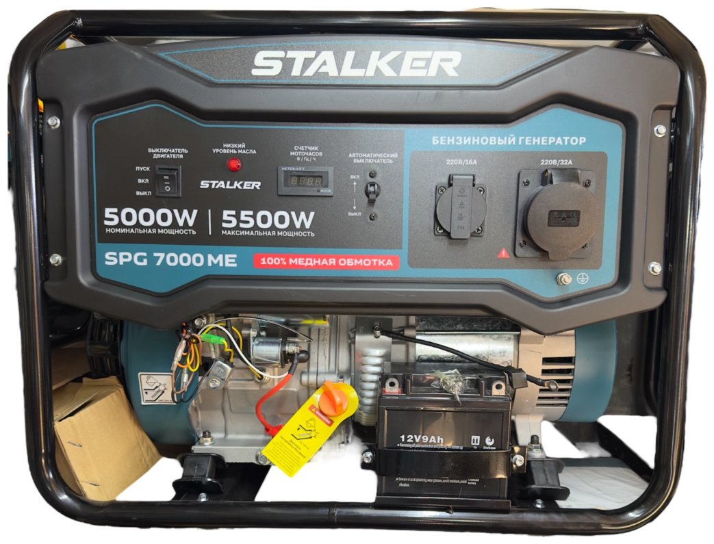 Электростанция бензиновая Stalker 5 кВт 1 (220 В), SPG 7000 ME 79756 - ForteMarket Электростанция бензиновая Stalker 5 кВт 1 (220 В), SPG 7000 ME 79756 купить,0