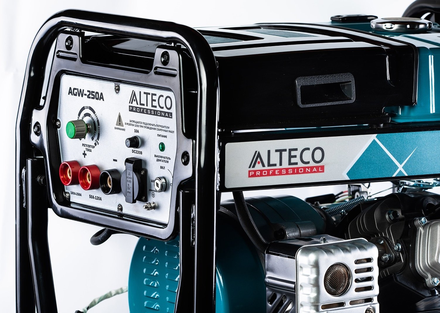 Электростанция бензиновая ALTECO 2 кВт 1 (220 В), AGW 250 A 22092 купить,0