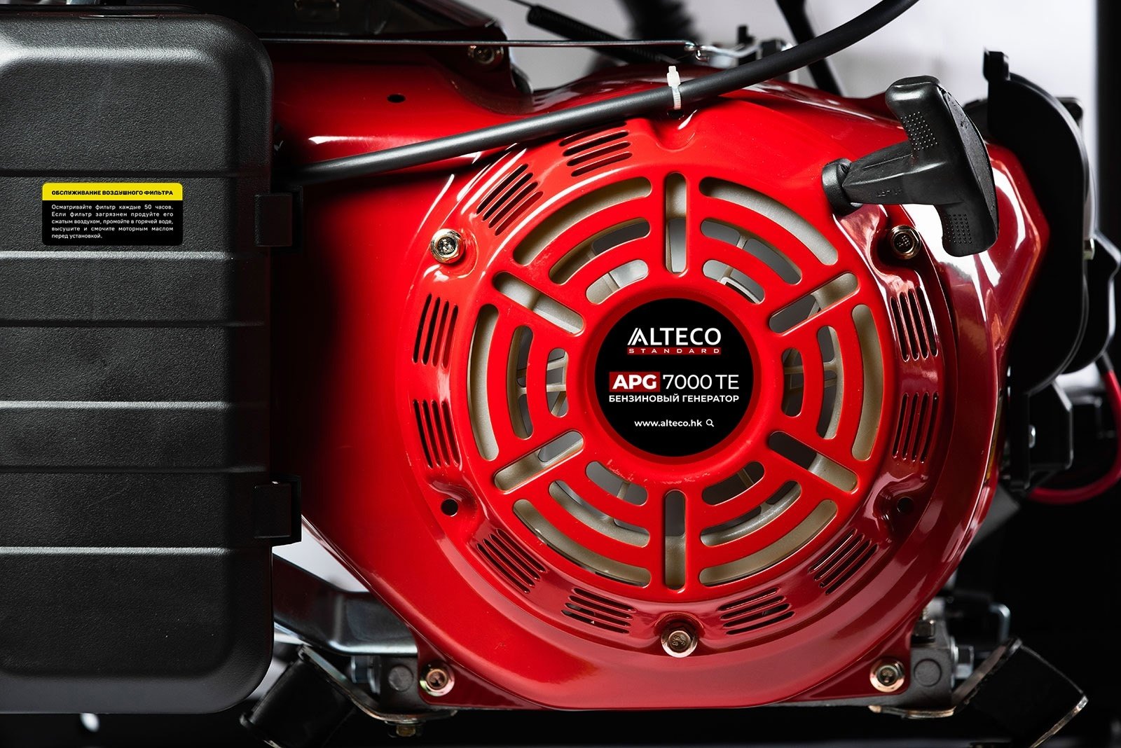 Электростанция бензиновая ALTECO 5 кВт 3 (380/220 В), APG 7000 TE 19707 купить,0