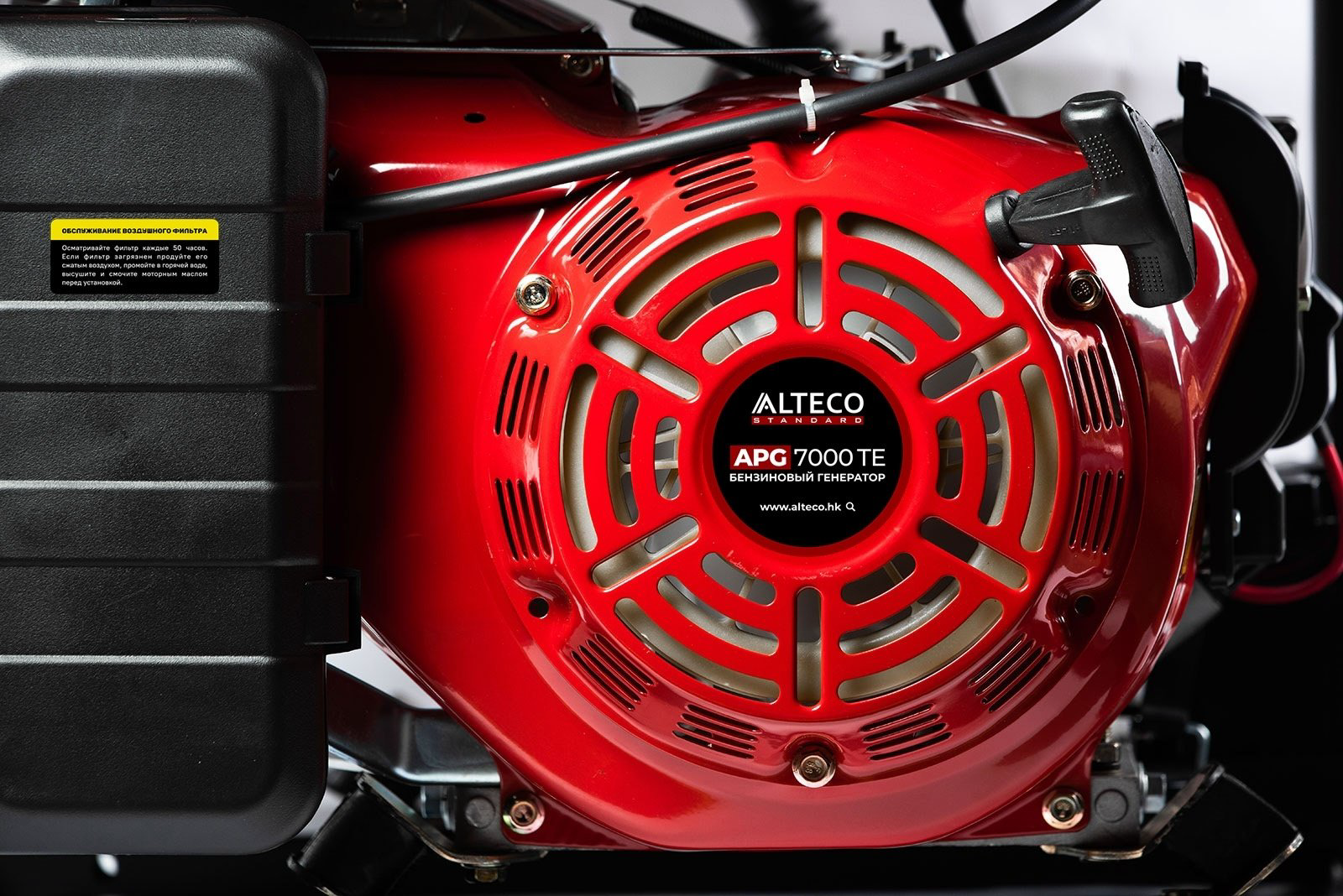 Электростанция бензиновая ALTECO 5 кВт 3 (380/220 В), APG 7000 TE 19707 купить,NaN
