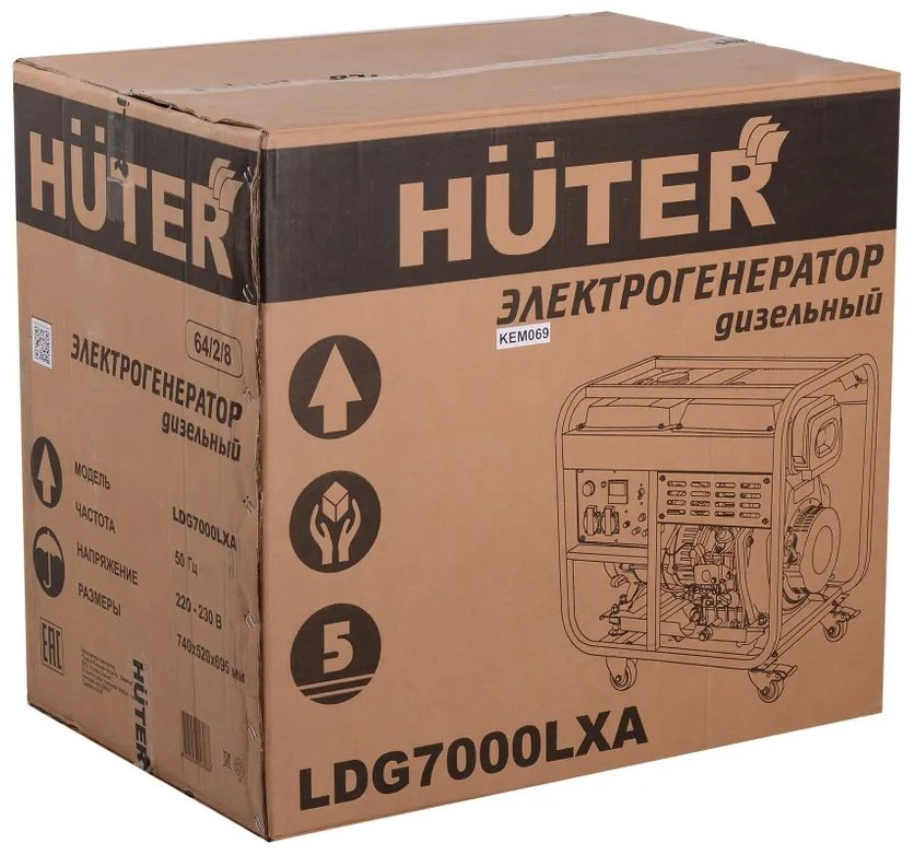 Электростанция дизельная Huter 5.5 кВт 1 (220 В), LDG 7000LXA купить,NaN