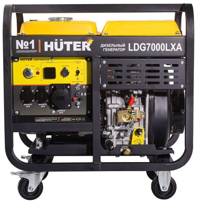 Электростанция дизельная Huter 5.5 кВт 1 (220 В), LDG 7000LXA купить,NaN