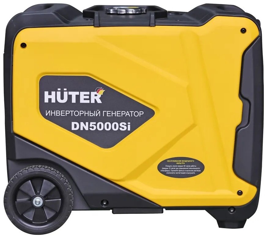 Электростанция бензиновая Huter 4.5 кВт 1 (220 В), 64/10/9 - ForteMarket Электростанция бензиновая Huter 4.5 кВт 1 (220 В), 64/10/9 купить,0