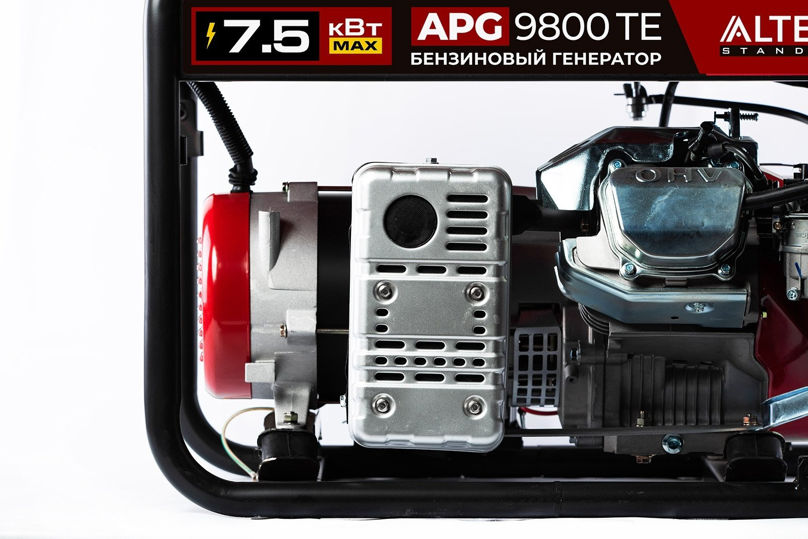 Электростанция бензиновая ALTECO 7 кВт 3 (380/220 В), APG 9800 TE 21531 купить,NaN