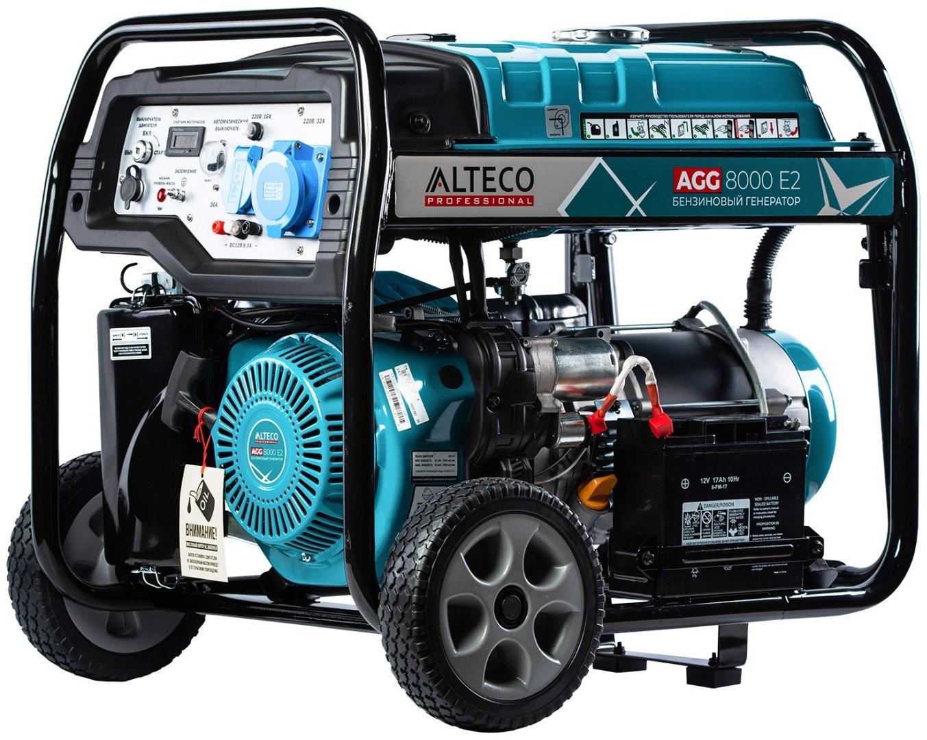 Электростанция бензиновая ALTECO 6.5 кВт 1 (220 В), AGG 8000 Е2 купить,0