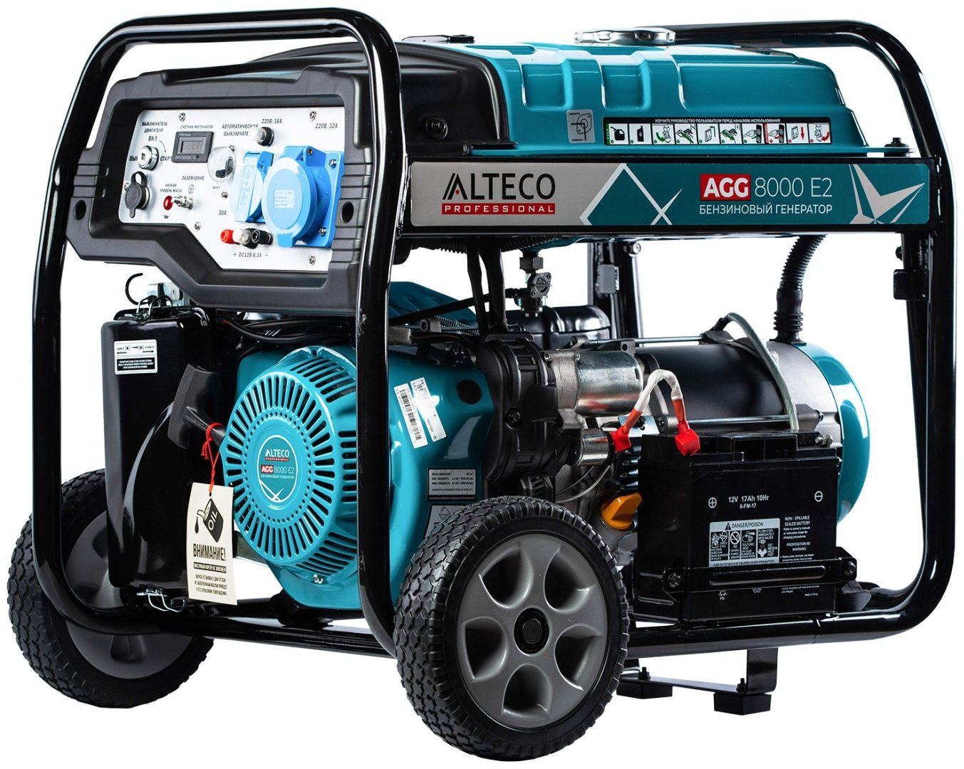 Электростанция бензиновая ALTECO 6.5 кВт 1 (220 В), AGG 8000 Е2 купить,NaN