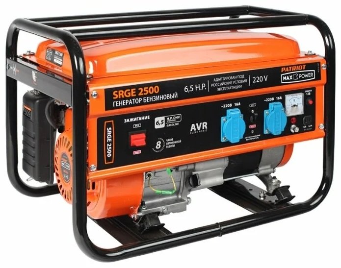Электростанция бензиновая Patriot 2 кВт 1 (220 В), Max Power SRGE 2500