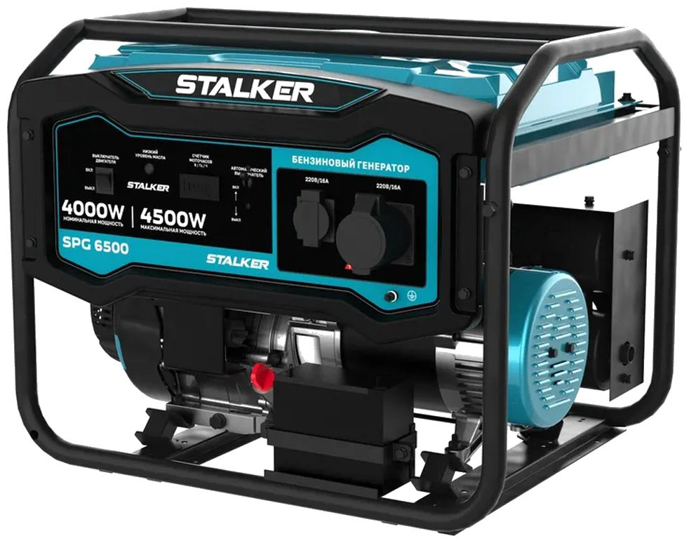 Электростанция бензиновая Stalker 4 кВт 1 (220 В), SPG 6500 79753 купить,NaN