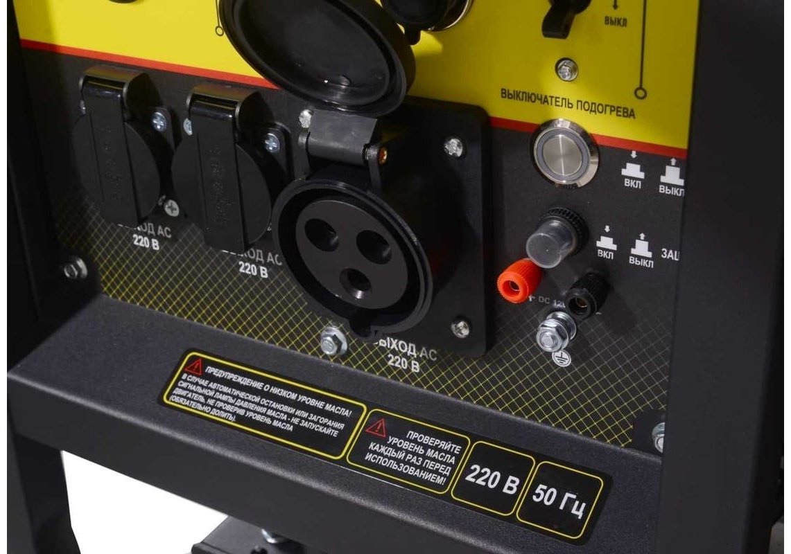 Электростанция дизельная Huter 8.5 кВт 1 (220 В), LDG 10000LXA