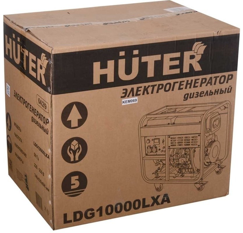 Электростанция дизельная Huter 8.5 кВт 1 (220 В), LDG 10000LXA