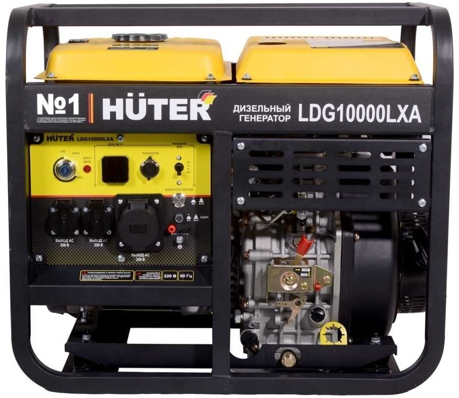 Электростанция дизельная Huter 8.5 кВт 1 (220 В), LDG 10000LXA купить,NaN
