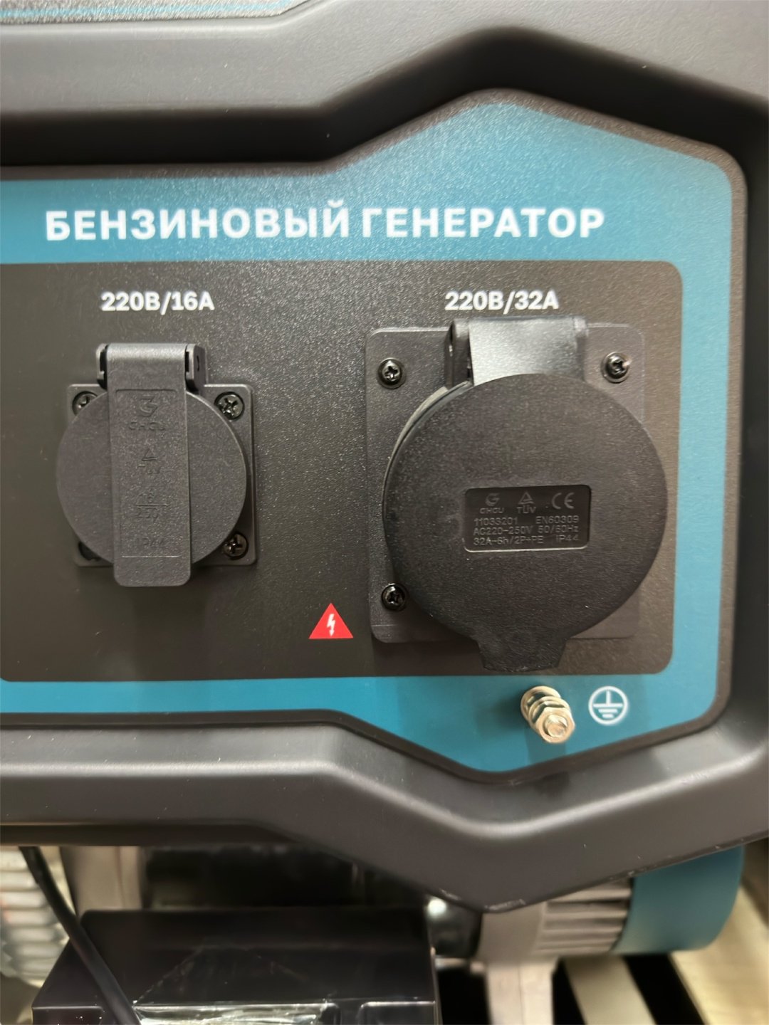 Электростанция бензиновая Stalker 6 кВт 1 (220 В), SPG 8800 ME/213429902 купить,0