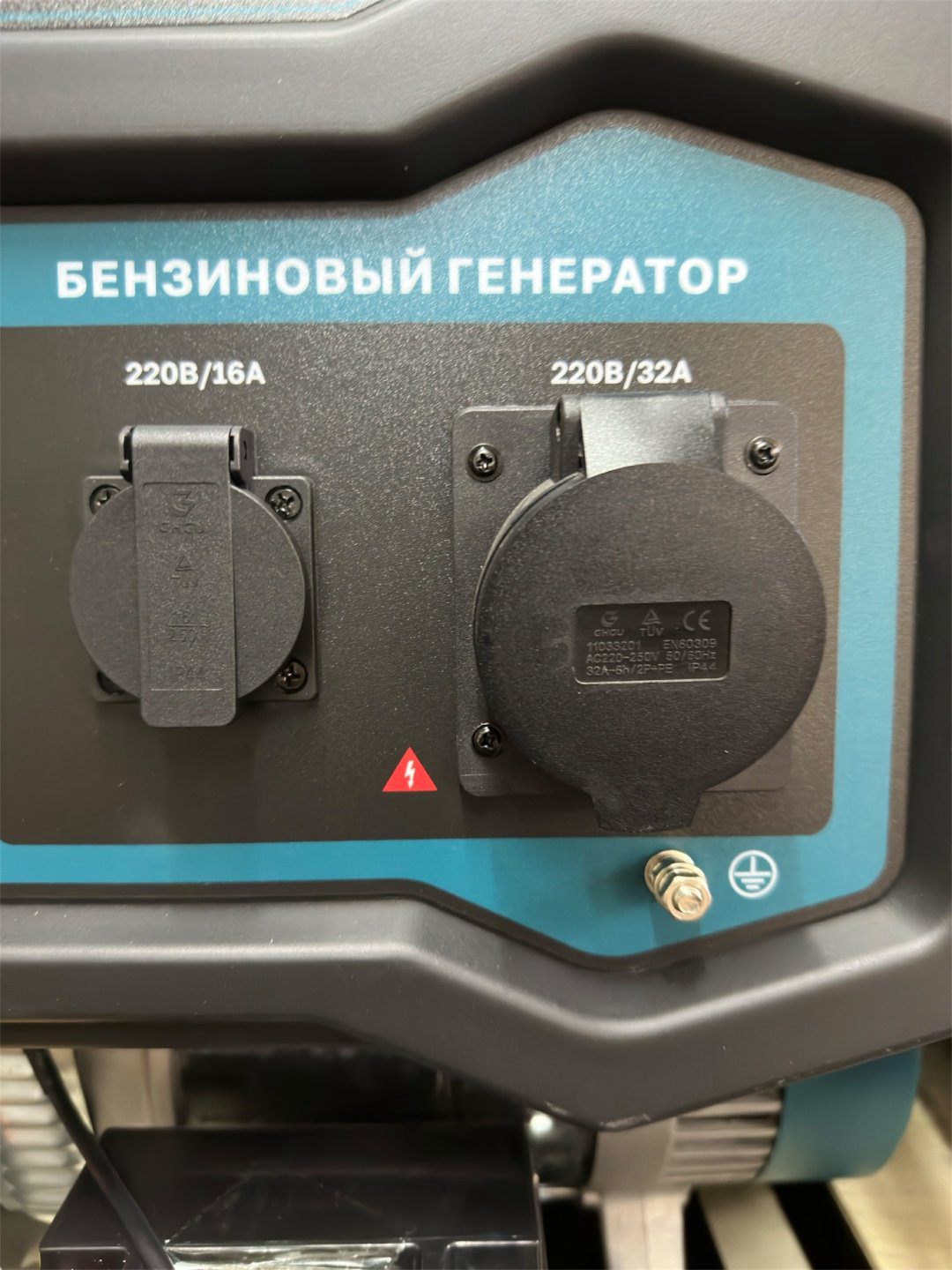 Электростанция бензиновая Stalker 6 кВт 1 (220 В), SPG 8800 ME/213429902 купить,253670