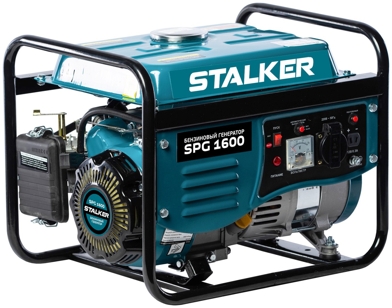Электростанция бензиновая Stalker 0.9 кВт 1 (220 В), SPG 1600