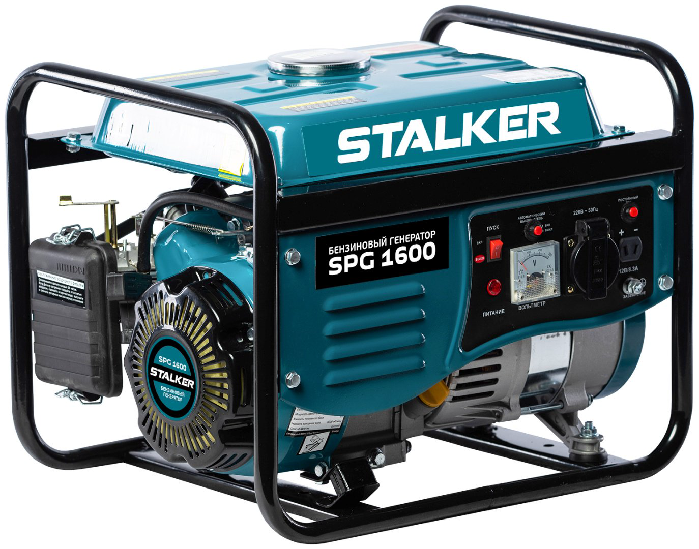 Электростанция бензиновая Stalker 0.9 кВт 1 (220 В), SPG 1600 купить,88200