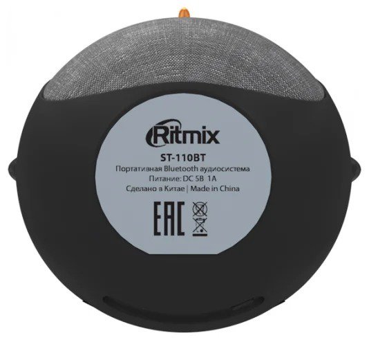 Портативная колонка Ritmix ST-110BT Owl черная купить,NaN