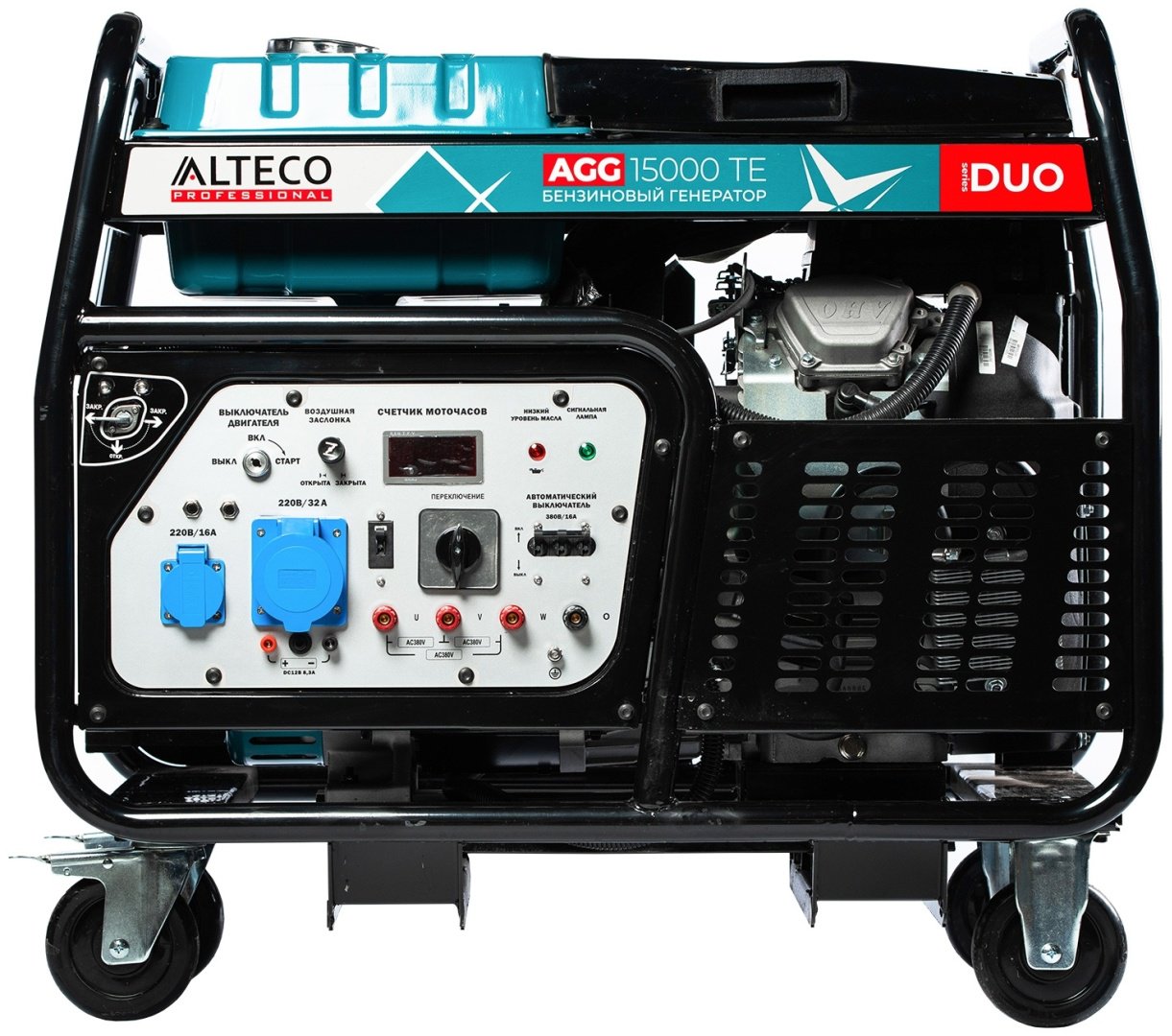 Электростанция бензиновая ALTECO 10 кВт 3 (380/220 В), AGG 15000 TE DUO 17237 купить,0